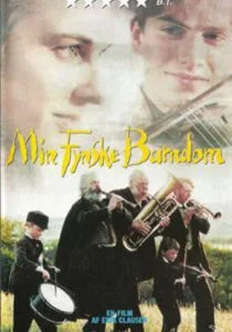 Симфония моего детства (1994)