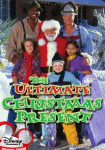 Лучший подарок на Рождество (2000)