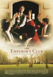 Императорский клуб (2002)