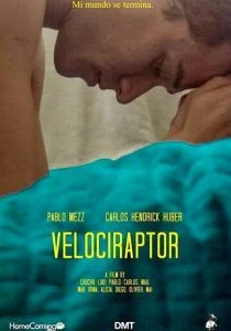 Велоцираптор (2014)