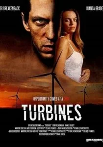 Турбины (2019)