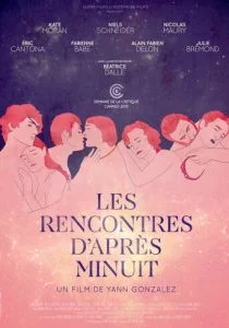 Встречи после полуночи (2013)