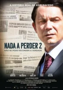 Нечего терять 2 (2019)