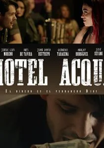 Мотель Аква (2018)