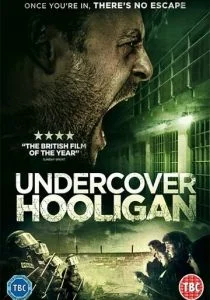 Хулиган под прикрытием (2016)