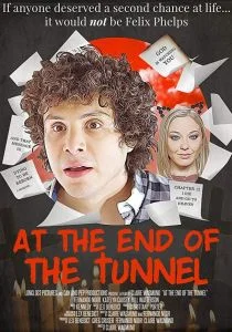 В конце туннеля (2018)