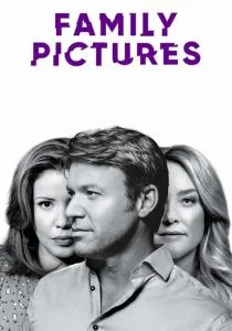 Семейные фотографии (2019)