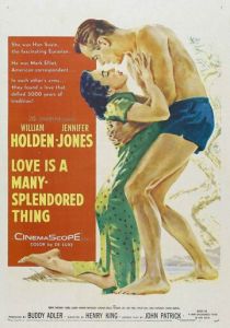 Любовь - самая великолепная вещь на свете (1955)