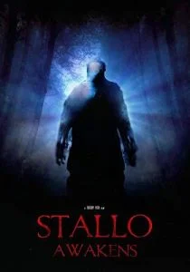 Пробуждение Сталло (2018)