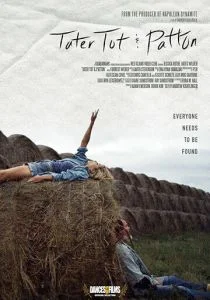 Драник и Паттон (2017)