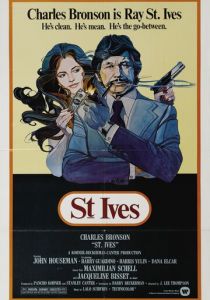 Сент Айвз (1976)