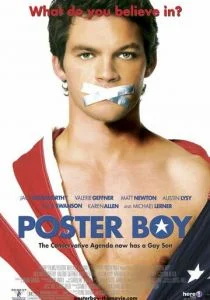 Парень с обложки (2004)