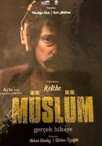 Мюслюм (2018)