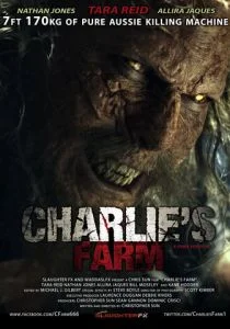 Ферма Чарли (2014)
