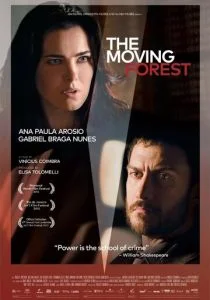 Движущийся лес (2015)