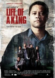 Жизнь короля (2013)