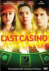 Последнее казино (2004)
