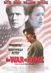 Война в доме (1996)