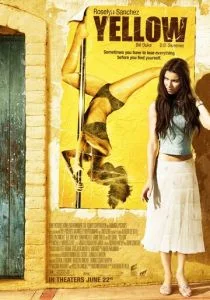 Амарилис (2006)