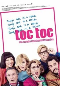 Ток Ток (2017)