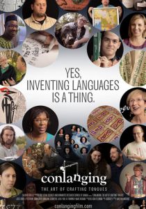 Искусственные языки: Мастерство создания языков (2017)