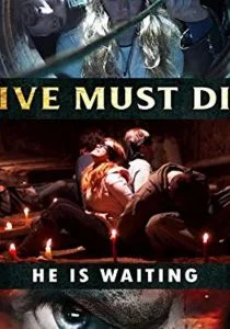 Должны умереть 5ятеро (2017)