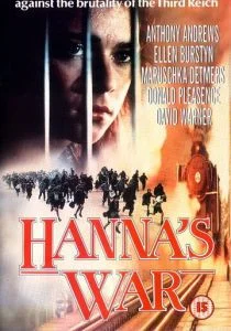 Война Ханны (1988)