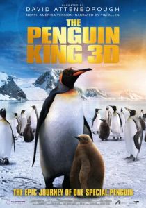 Король пингвинов (2012)