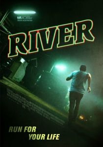 Река (2015)
