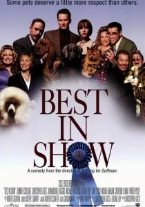 Победители шоу (2000)