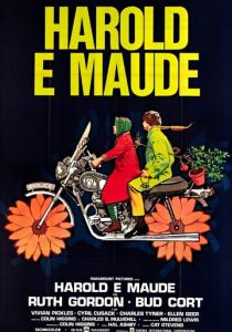 Гарольд и Мод (1971)