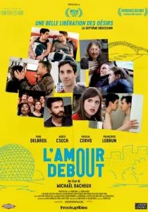 Любовь стоя (2018)