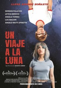Поездка на Луну (2018)