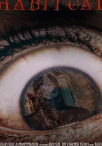 Безумный рэйв (2019)