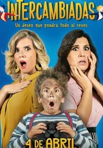 Поменялись телами (2019)