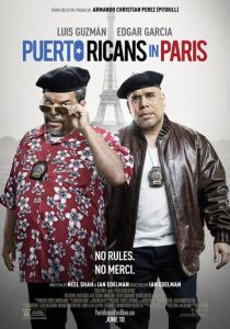 Пуэрториканцы в Париже (2015)