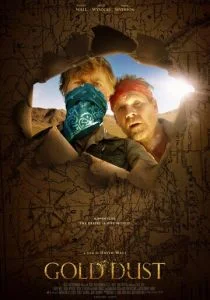 Золотая пыль (2017)