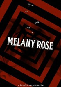 Мелани Роуз (2016)