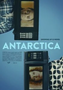 Антарктида (2020)