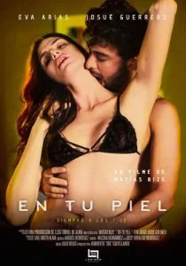 В 7:20 раз в неделю / На твоей коже (2018)