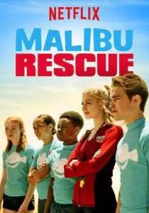 Спасатели Малибу (сериал, 2019)