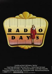 Эпоха радио (1987)