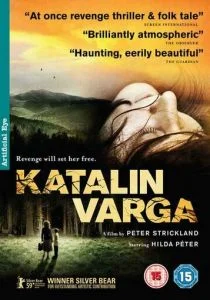 Каталин Варга (2009)