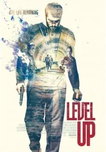 Новый уровень (2016)