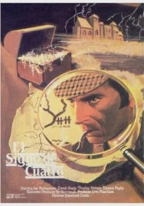 Знак четырёх (1983)