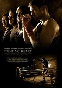 С боем в сердце (2016)