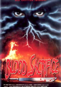 Проклятие 3: Кровавое жертвоприношение (1991)
