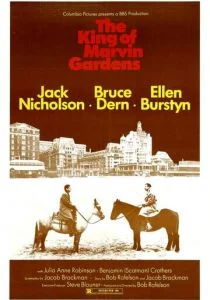 Садовый король (1972)