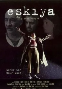 Бандит (1996)