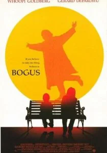 Богус (1996)